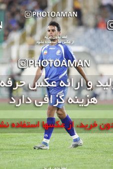 1566775, Tehran, Iran, لیگ برتر فوتبال ایران، Persian Gulf Cup، Week 13، First Leg، Esteghlal 1 v 1 Saba Qom on 2009/10/23 at Azadi Stadium