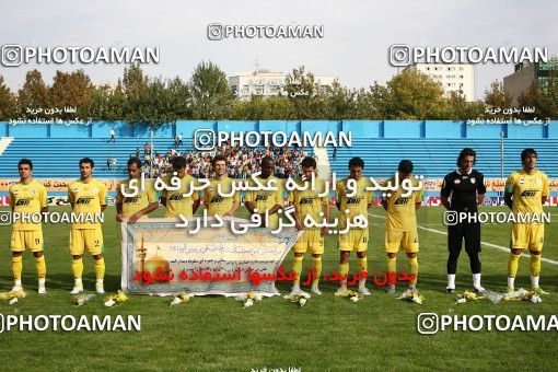 1566680, Tehran, Iran, لیگ برتر فوتبال ایران، Persian Gulf Cup، Week 14، First Leg، Rah Ahan 0 v 1 Sepahan on 2009/10/26 at Ekbatan Stadium