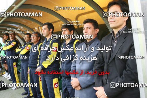 1566662, Tehran, Iran, لیگ برتر فوتبال ایران، Persian Gulf Cup، Week 14، First Leg، Rah Ahan 0 v 1 Sepahan on 2009/10/26 at Ekbatan Stadium