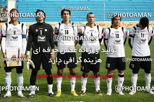1566636, Tehran, Iran, لیگ برتر فوتبال ایران، Persian Gulf Cup، Week 14، First Leg، Rah Ahan 0 v 1 Sepahan on 2009/10/26 at Ekbatan Stadium