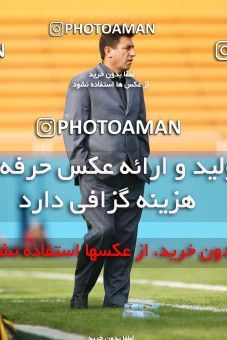 1566677, Tehran, Iran, لیگ برتر فوتبال ایران، Persian Gulf Cup، Week 14، First Leg، Rah Ahan 0 v 1 Sepahan on 2009/10/26 at Ekbatan Stadium