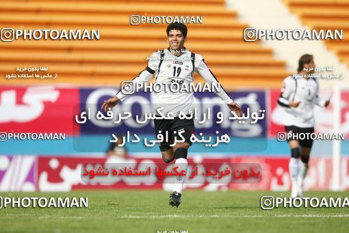 1566679, Tehran, Iran, لیگ برتر فوتبال ایران، Persian Gulf Cup، Week 14، First Leg، Rah Ahan 0 v 1 Sepahan on 2009/10/26 at Ekbatan Stadium