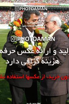 1569103, Tehran, , لیگ برتر فوتبال ایران، Persian Gulf Cup، Week 7، First Leg، Esteghlal 0 v 1 Persepolis on 2003/10/17 at Azadi Stadium