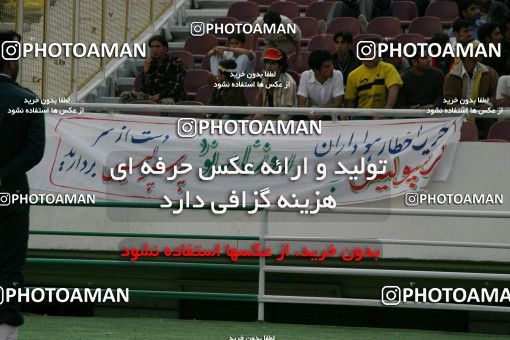 1569802, Tehran, , لیگ برتر فوتبال ایران، Persian Gulf Cup، Week 24، Second Leg، Esteghlal 2 v 1 Sepahan on 2004/04/12 at Azadi Stadium
