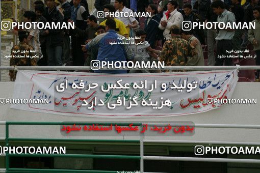 1569774, Tehran, , لیگ برتر فوتبال ایران، Persian Gulf Cup، Week 24، Second Leg، Esteghlal 2 v 1 Sepahan on 2004/04/12 at Azadi Stadium