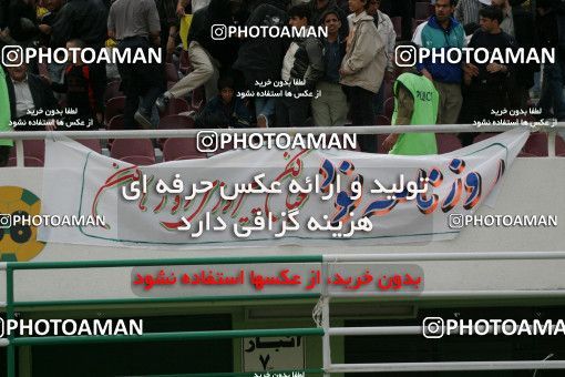 1569729, Tehran, , لیگ برتر فوتبال ایران، Persian Gulf Cup، Week 24، Second Leg، Esteghlal 2 v 1 Sepahan on 2004/04/12 at Azadi Stadium
