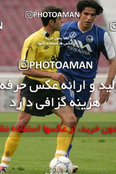 1569748, Tehran, , لیگ برتر فوتبال ایران، Persian Gulf Cup، Week 24، Second Leg، Esteghlal 2 v 1 Sepahan on 2004/04/12 at Azadi Stadium