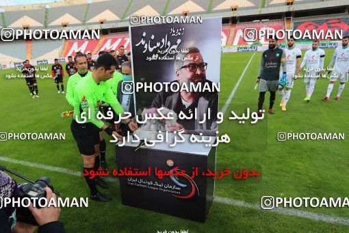 1571896, Tehran, Iran, لیگ برتر فوتبال ایران، Persian Gulf Cup، Week 13، First Leg، Persepolis 2 v 1 Mashin Sazi Tabriz on 2021/01/30 at Azadi Stadium