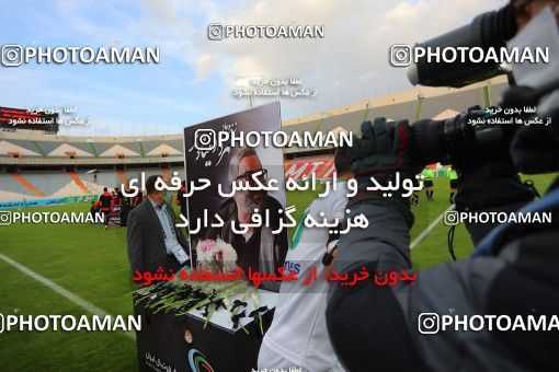 1571907, Tehran, Iran, لیگ برتر فوتبال ایران، Persian Gulf Cup، Week 13، First Leg، Persepolis 2 v 1 Mashin Sazi Tabriz on 2021/01/30 at Azadi Stadium