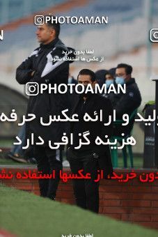1571910, Tehran, Iran, لیگ برتر فوتبال ایران، Persian Gulf Cup، Week 13، First Leg، Persepolis 2 v 1 Mashin Sazi Tabriz on 2021/01/30 at Azadi Stadium
