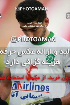 1571481, Tehran, Iran, لیگ برتر فوتبال ایران، Persian Gulf Cup، Week 13، First Leg، Persepolis 2 v 1 Mashin Sazi Tabriz on 2021/01/30 at Azadi Stadium