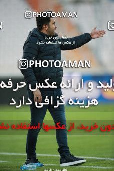 1571393, Tehran, Iran, لیگ برتر فوتبال ایران، Persian Gulf Cup، Week 13، First Leg، Persepolis 2 v 1 Mashin Sazi Tabriz on 2021/01/30 at Azadi Stadium