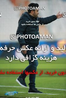 1571511, Tehran, Iran, لیگ برتر فوتبال ایران، Persian Gulf Cup، Week 13، First Leg، Persepolis 2 v 1 Mashin Sazi Tabriz on 2021/01/30 at Azadi Stadium