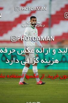 1571600, Tehran, Iran, لیگ برتر فوتبال ایران، Persian Gulf Cup، Week 13، First Leg، Persepolis 2 v 1 Mashin Sazi Tabriz on 2021/01/30 at Azadi Stadium