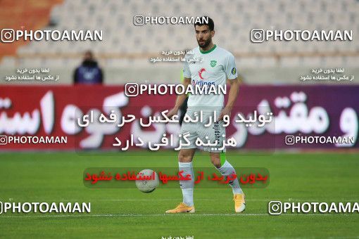 1571539, Tehran, Iran, لیگ برتر فوتبال ایران، Persian Gulf Cup، Week 13، First Leg، Persepolis 2 v 1 Mashin Sazi Tabriz on 2021/01/30 at Azadi Stadium