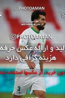 1571385, Tehran, Iran, لیگ برتر فوتبال ایران، Persian Gulf Cup، Week 13، First Leg، Persepolis 2 v 1 Mashin Sazi Tabriz on 2021/01/30 at Azadi Stadium