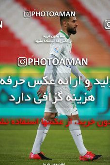 1571610, Tehran, Iran, لیگ برتر فوتبال ایران، Persian Gulf Cup، Week 13، First Leg، Persepolis 2 v 1 Mashin Sazi Tabriz on 2021/01/30 at Azadi Stadium