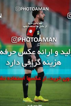 1571858, Tehran, Iran, لیگ برتر فوتبال ایران، Persian Gulf Cup، Week 13، First Leg، Persepolis 2 v 1 Mashin Sazi Tabriz on 2021/01/30 at Azadi Stadium