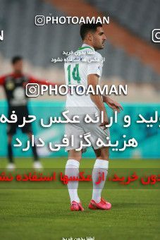 1571649, Tehran, Iran, لیگ برتر فوتبال ایران، Persian Gulf Cup، Week 13، First Leg، Persepolis 2 v 1 Mashin Sazi Tabriz on 2021/01/30 at Azadi Stadium