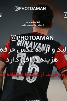 1571620, Tehran, Iran, لیگ برتر فوتبال ایران، Persian Gulf Cup، Week 13، First Leg، Persepolis 2 v 1 Mashin Sazi Tabriz on 2021/01/30 at Azadi Stadium