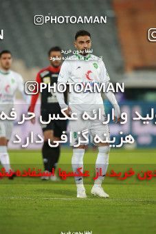 1571818, Tehran, Iran, لیگ برتر فوتبال ایران، Persian Gulf Cup، Week 13، First Leg، Persepolis 2 v 1 Mashin Sazi Tabriz on 2021/01/30 at Azadi Stadium