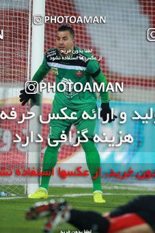 1571614, Tehran, Iran, لیگ برتر فوتبال ایران، Persian Gulf Cup، Week 13، First Leg، Persepolis 2 v 1 Mashin Sazi Tabriz on 2021/01/30 at Azadi Stadium