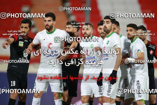 1571603, Tehran, Iran, لیگ برتر فوتبال ایران، Persian Gulf Cup، Week 13، First Leg، Persepolis 2 v 1 Mashin Sazi Tabriz on 2021/01/30 at Azadi Stadium