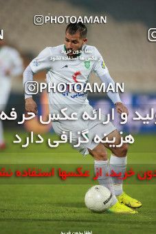 1571759, Tehran, Iran, لیگ برتر فوتبال ایران، Persian Gulf Cup، Week 13، First Leg، Persepolis 2 v 1 Mashin Sazi Tabriz on 2021/01/30 at Azadi Stadium