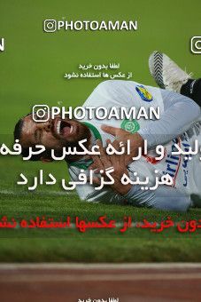 1571696, Tehran, Iran, لیگ برتر فوتبال ایران، Persian Gulf Cup، Week 13، First Leg، Persepolis 2 v 1 Mashin Sazi Tabriz on 2021/01/30 at Azadi Stadium