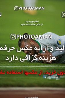 1571784, Tehran, Iran, لیگ برتر فوتبال ایران، Persian Gulf Cup، Week 13، First Leg، Persepolis 2 v 1 Mashin Sazi Tabriz on 2021/01/30 at Azadi Stadium