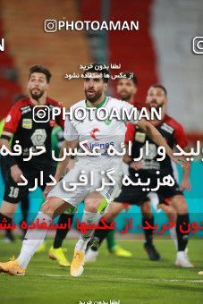 1571870, Tehran, Iran, لیگ برتر فوتبال ایران، Persian Gulf Cup، Week 13، First Leg، Persepolis 2 v 1 Mashin Sazi Tabriz on 2021/01/30 at Azadi Stadium
