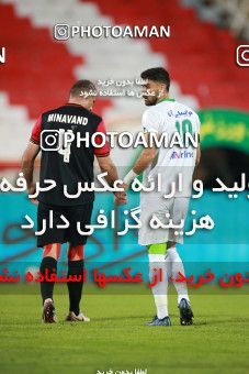 1571734, لیگ برتر فوتبال ایران، Persian Gulf Cup، Week 13، First Leg، 2021/01/30، Tehran، Azadi Stadium، Persepolis 2 - ۱ Mashin Sazi Tabriz