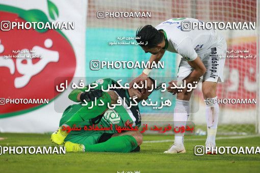 1571785, Tehran, Iran, لیگ برتر فوتبال ایران، Persian Gulf Cup، Week 13، First Leg، Persepolis 2 v 1 Mashin Sazi Tabriz on 2021/01/30 at Azadi Stadium