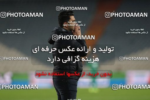 1572088, Tehran, Iran, لیگ برتر فوتبال ایران، Persian Gulf Cup، Week 13، First Leg، Persepolis 2 v 1 Mashin Sazi Tabriz on 2021/01/30 at Azadi Stadium