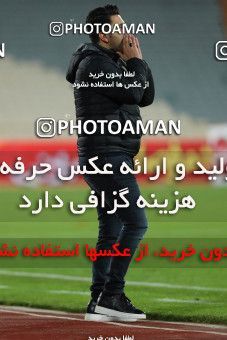 1571985, Tehran, Iran, لیگ برتر فوتبال ایران، Persian Gulf Cup، Week 13، First Leg، Persepolis 2 v 1 Mashin Sazi Tabriz on 2021/01/30 at Azadi Stadium