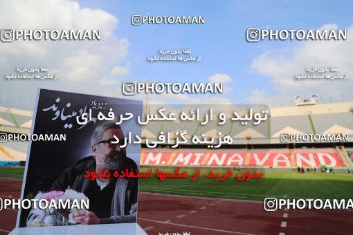 1571943, Tehran, Iran, لیگ برتر فوتبال ایران، Persian Gulf Cup، Week 13، First Leg، Persepolis 2 v 1 Mashin Sazi Tabriz on 2021/01/30 at Azadi Stadium