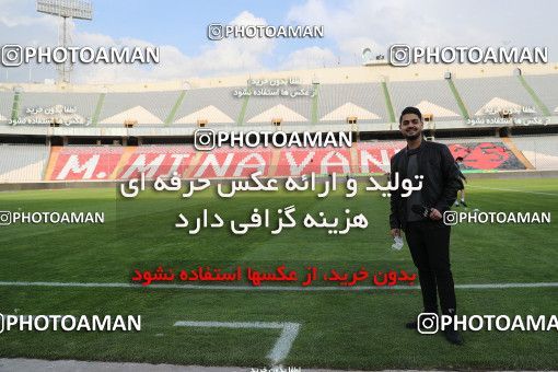 1572032, Tehran, Iran, لیگ برتر فوتبال ایران، Persian Gulf Cup، Week 13، First Leg، Persepolis 2 v 1 Mashin Sazi Tabriz on 2021/01/30 at Azadi Stadium