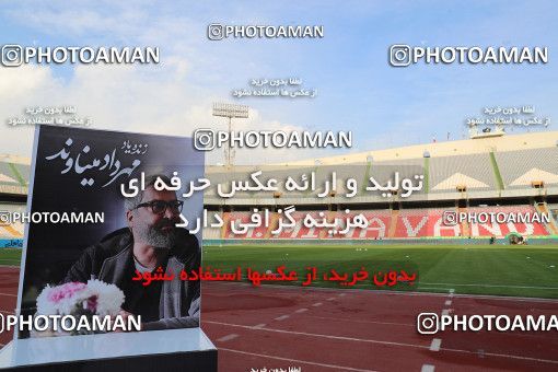 1572101, Tehran, Iran, لیگ برتر فوتبال ایران، Persian Gulf Cup، Week 13، First Leg، Persepolis 2 v 1 Mashin Sazi Tabriz on 2021/01/30 at Azadi Stadium
