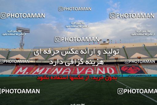 1572053, Tehran, Iran, لیگ برتر فوتبال ایران، Persian Gulf Cup، Week 13، First Leg، Persepolis 2 v 1 Mashin Sazi Tabriz on 2021/01/30 at Azadi Stadium