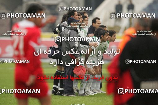 1575364, Tehran, Iran, لیگ برتر فوتبال ایران، Persian Gulf Cup، Week 18، Second Leg، Persepolis 1 v 2 Pas on 2006/01/10 at Azadi Stadium
