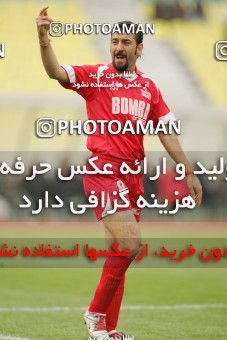 1574842, Tehran, Iran, لیگ برتر فوتبال ایران، Persian Gulf Cup، Week 18، Second Leg، Persepolis 1 v 2 Pas on 2006/01/10 at Azadi Stadium