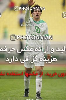 1575255, Tehran, Iran, لیگ برتر فوتبال ایران، Persian Gulf Cup، Week 18، Second Leg، Persepolis 1 v 2 Pas on 2006/01/10 at Azadi Stadium