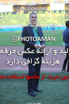1583646, Isfahan, Iran, لیگ برتر فوتبال ایران، Persian Gulf Cup، Week 15، First Leg، Sepahan 2 v 0 Esteghlal on 2021/02/13 at Naghsh-e Jahan Stadium