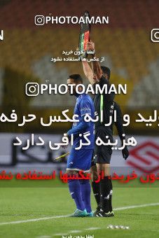 1583673, Isfahan, Iran, لیگ برتر فوتبال ایران، Persian Gulf Cup، Week 15، First Leg، Sepahan 2 v 0 Esteghlal on 2021/02/13 at Naghsh-e Jahan Stadium