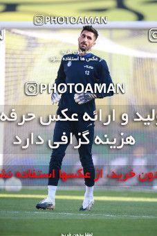 1583742, Isfahan, Iran, لیگ برتر فوتبال ایران، Persian Gulf Cup، Week 15، First Leg، Sepahan 2 v 0 Esteghlal on 2021/02/13 at Naghsh-e Jahan Stadium