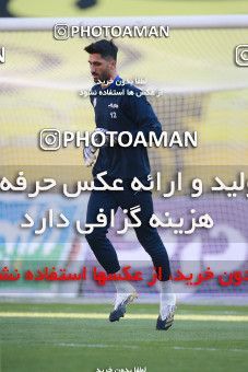 1583749, Isfahan, Iran, لیگ برتر فوتبال ایران، Persian Gulf Cup، Week 15، First Leg، Sepahan 2 v 0 Esteghlal on 2021/02/13 at Naghsh-e Jahan Stadium