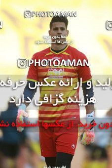 1583793, Isfahan, Iran, لیگ برتر فوتبال ایران، Persian Gulf Cup، Week 15، First Leg، Sepahan 2 v 0 Esteghlal on 2021/02/13 at Naghsh-e Jahan Stadium