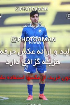 1583764, Isfahan, Iran, لیگ برتر فوتبال ایران، Persian Gulf Cup، Week 15، First Leg، Sepahan 2 v 0 Esteghlal on 2021/02/13 at Naghsh-e Jahan Stadium