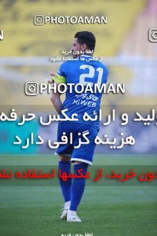 1583717, Isfahan, Iran, لیگ برتر فوتبال ایران، Persian Gulf Cup، Week 15، First Leg، Sepahan 2 v 0 Esteghlal on 2021/02/13 at Naghsh-e Jahan Stadium