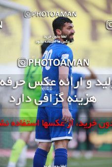 1583728, Isfahan, Iran, لیگ برتر فوتبال ایران، Persian Gulf Cup، Week 15، First Leg، Sepahan 2 v 0 Esteghlal on 2021/02/13 at Naghsh-e Jahan Stadium